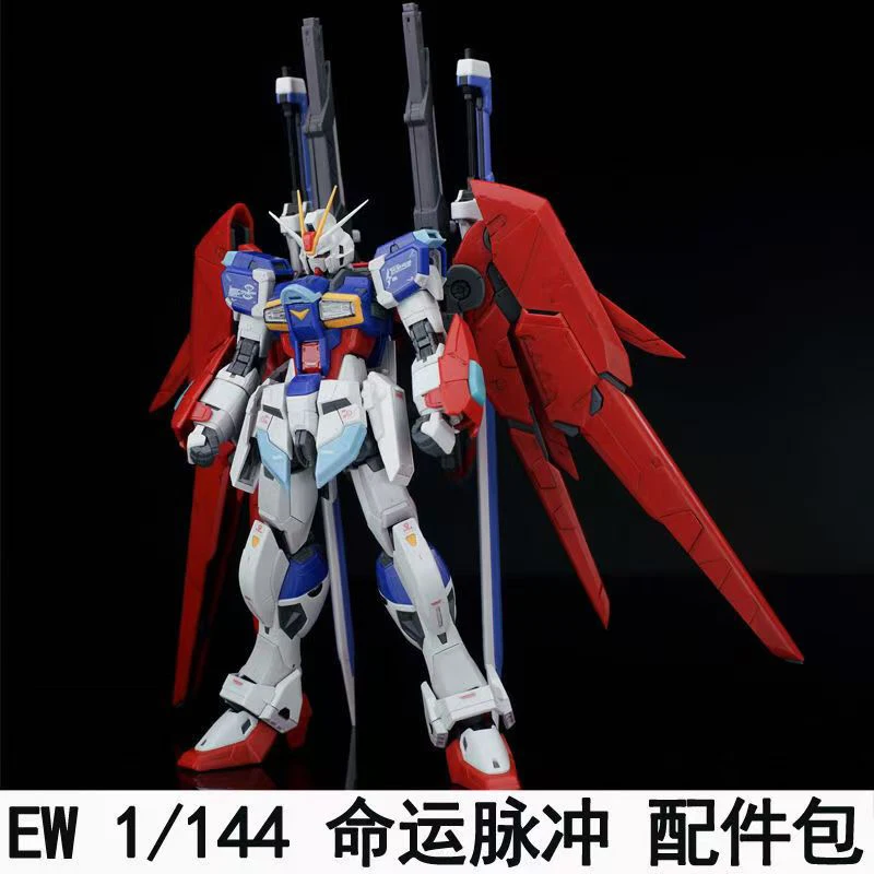 Ew Rg Hg 1/144 Destiny Impulse - огляд і ціна Bandai Model Gundam Hg