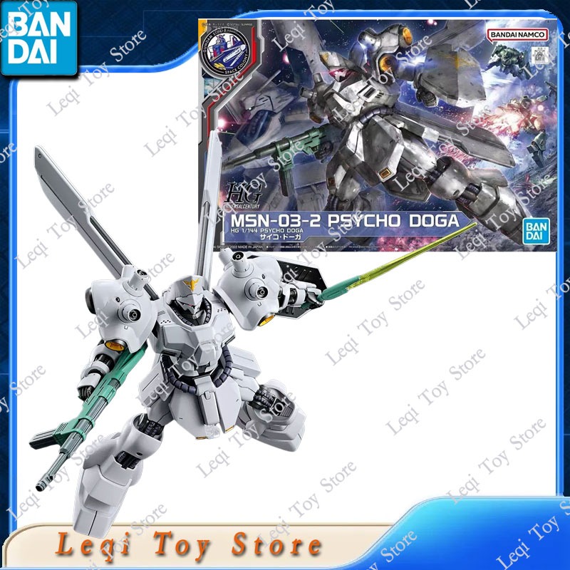 Bandai Original Genuine In Sto - огляд і ціна Bandai Model Gundam Hg
