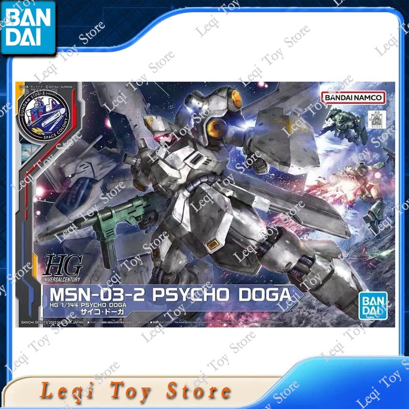 Bandai Original Genuine In Sto - огляд і ціна Bandai Model Gundam Hg