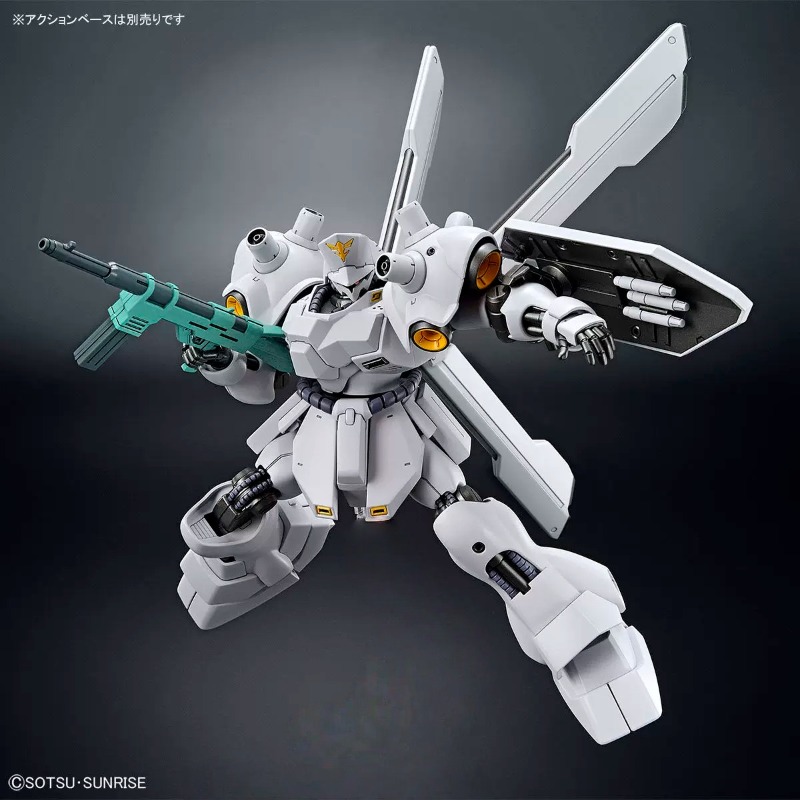 Bandai Original Genuine In Sto - огляд і ціна Bandai Model Gundam Hg