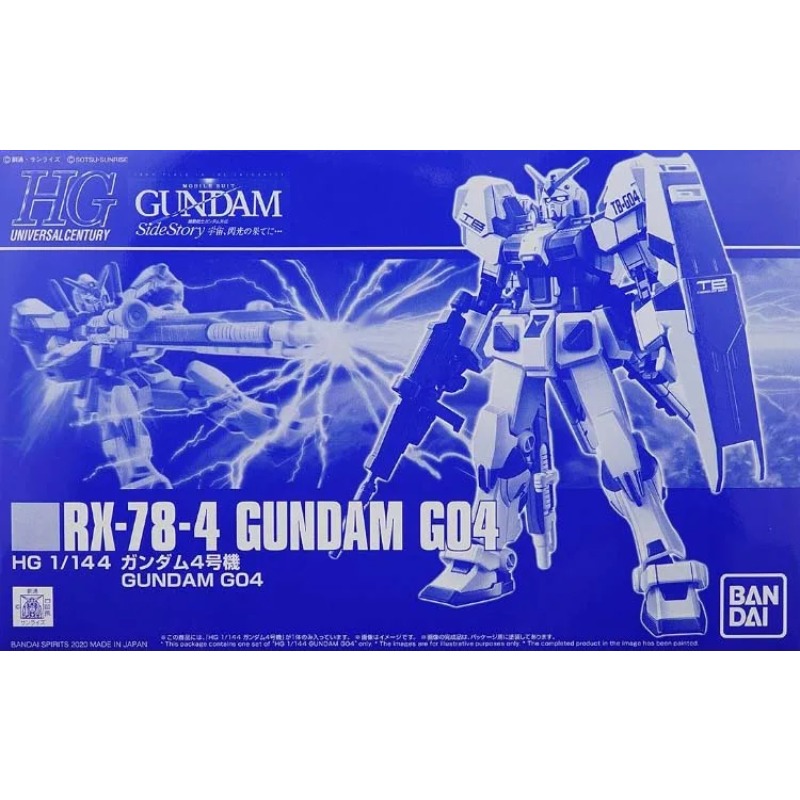 Bandai Original HG 1/144 RX-78 - огляд і ціна Bandai Model Gundam Hg