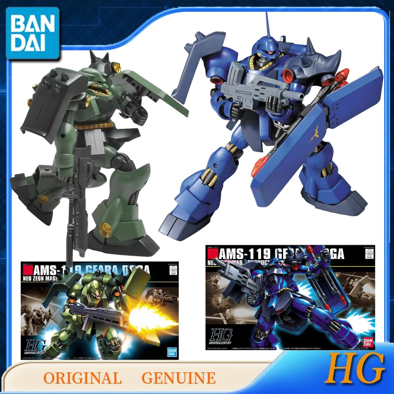 Bandai Original Genuine Gundam - огляд і ціна Bandai Model Gundam Hg
