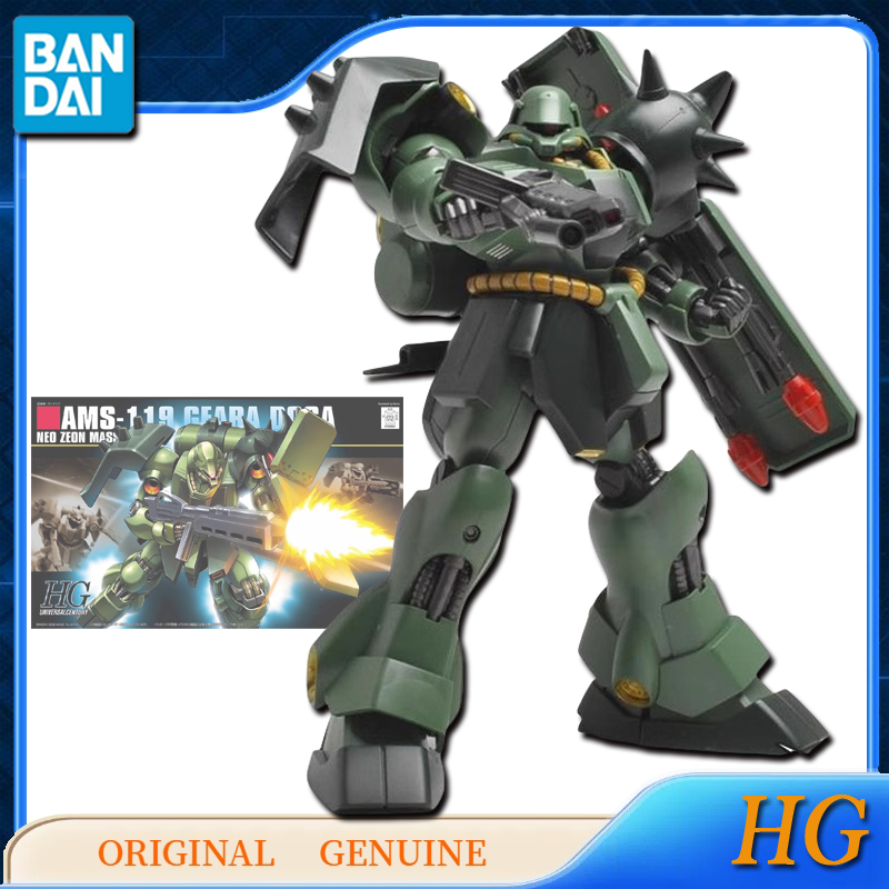 Bandai Original Genuine Gundam - огляд і ціна Bandai Model Gundam Hg
