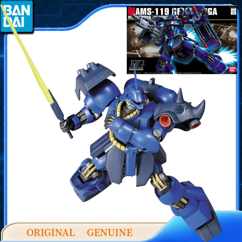 Bandai Original Genuine Gundam - огляд і ціна Bandai Model Gundam Hg