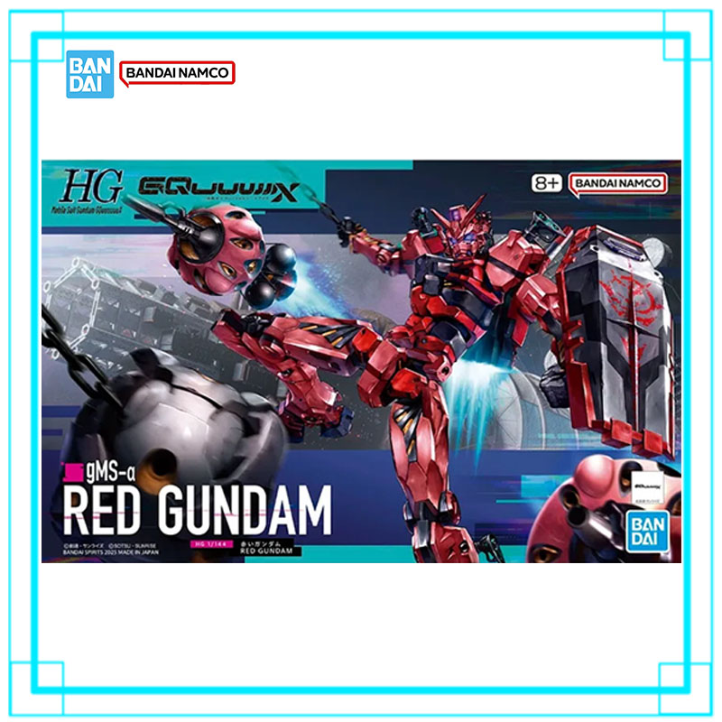 In Stock Bandai Gundam HG 1/14 - огляд і ціна Bandai Model Gundam Hg