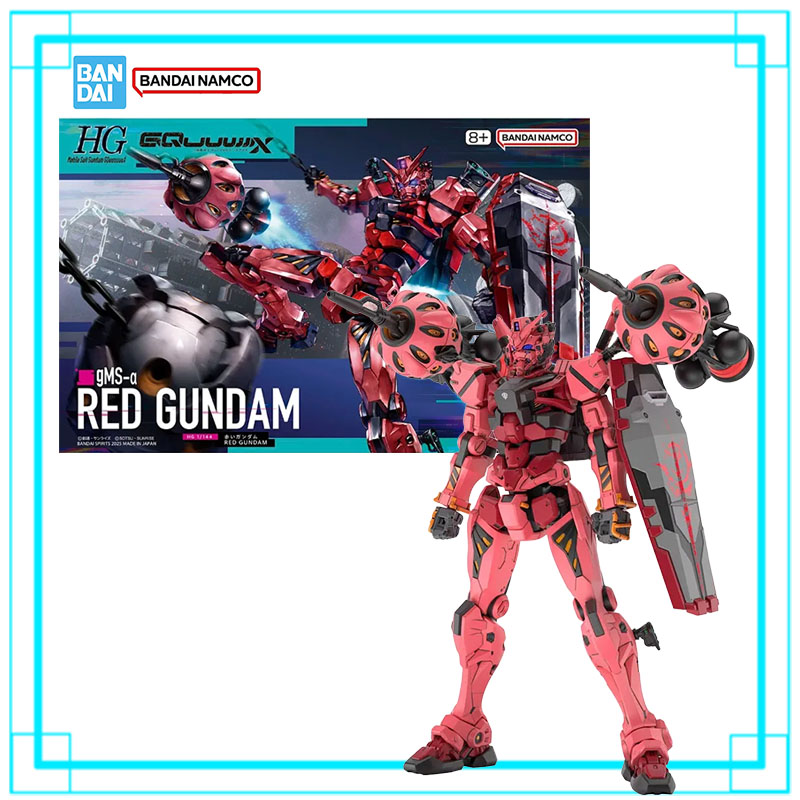 In Stock Bandai Gundam HG 1/14 - огляд і ціна Bandai Model Gundam Hg