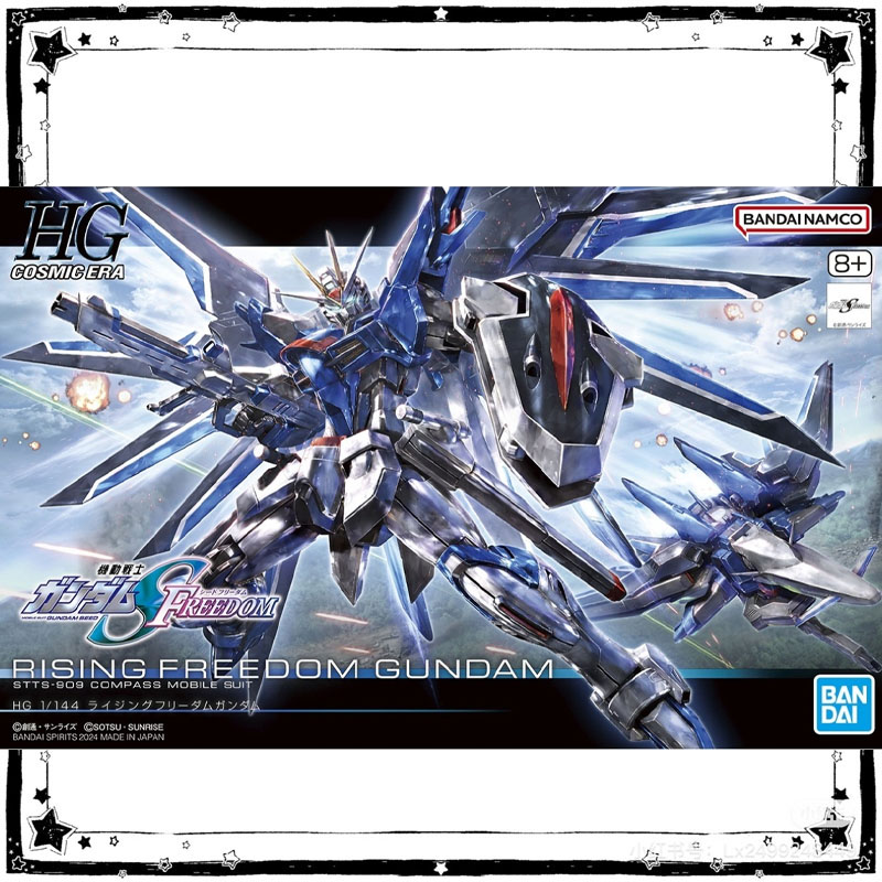 In Stock Bandai Gundam Model K - огляд і ціна Bandai Model Gundam Hg