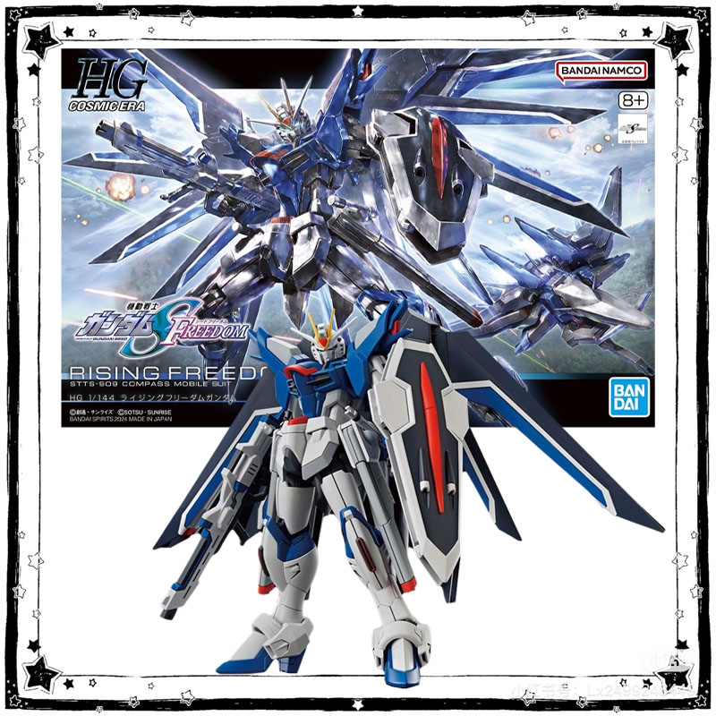 In Stock Bandai Gundam Model K - огляд і ціна Bandai Model Gundam Hg