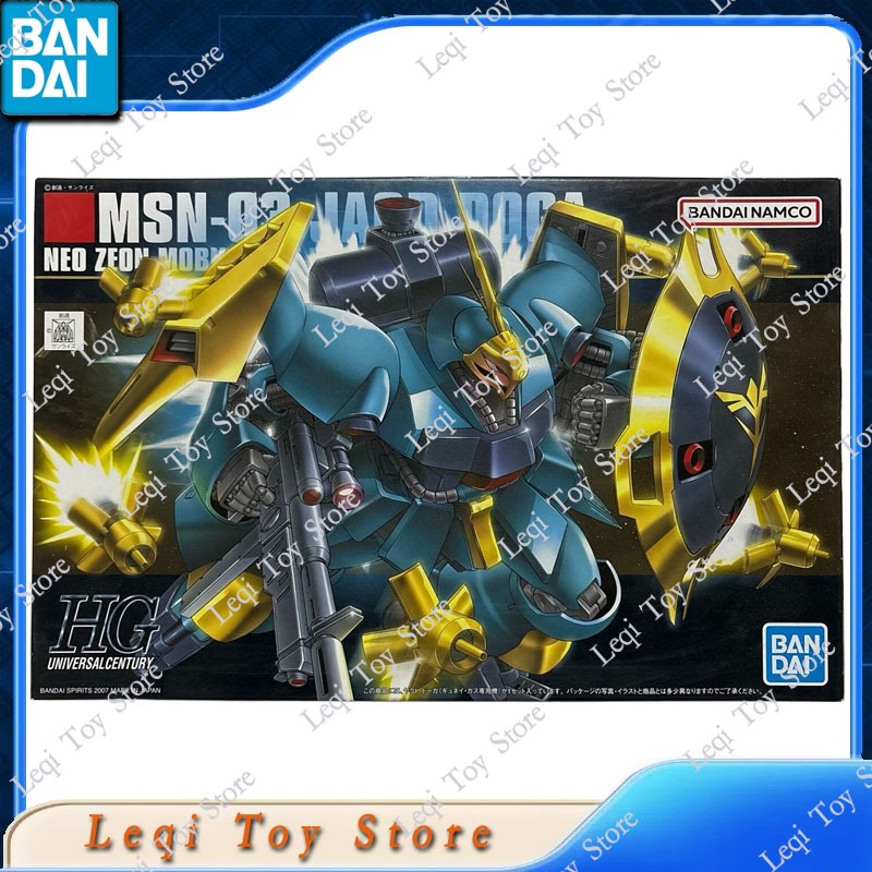 Bandai Original Genuine In Sto - огляд і ціна Bandai Model Gundam Hg