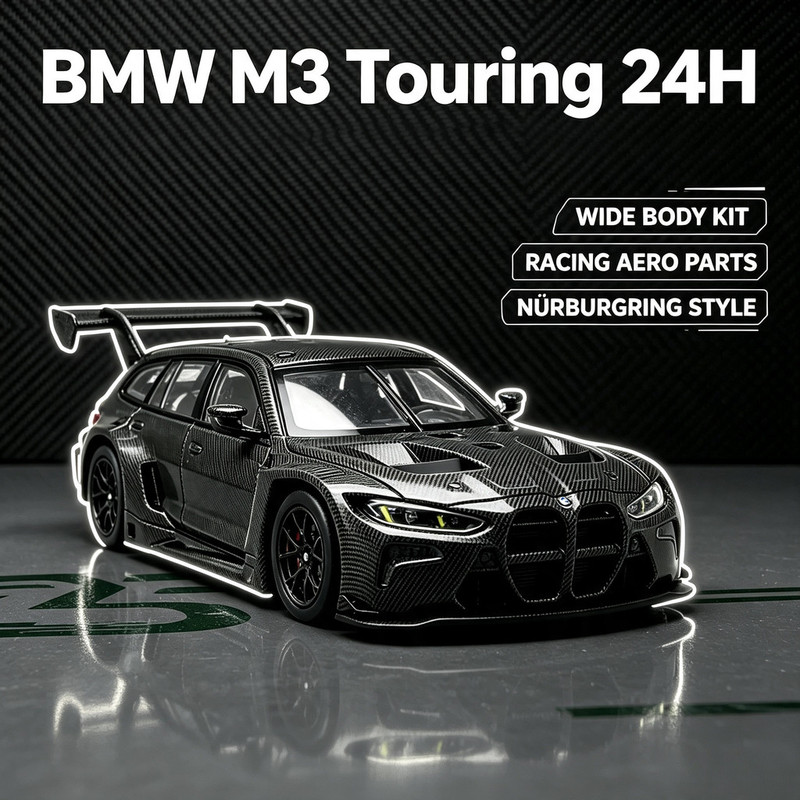 JiCar 1/64 BMW M3 touring 24H  - огляд і ціна Die Cast Car 1 64